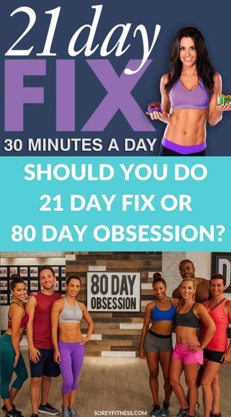 21 Day Fix vs 80 Day Obsession - Find Out Which One You Should Do 21 Day Fix Schedule, Timed Nutrition, 80 Day Obsession Workout, 21 Day Fix Snacks, 21 Day Fix Workouts, 21 Day Fix Breakfast, Nutrition Meal Plan, Autumn Calabrese, 21 Day Fix Meal Plan