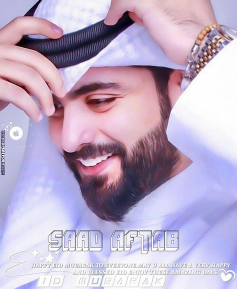 Arab Boy Eid Mubarak Dp With Name Mueez Name Fb, Eid Mubarak Dp, Arab Men Fashion, Fashion Models Men, Boys Dps, Name Dp, Photoshop Tutorial Photo Editing, Boys Dp, Cute Images For Dp