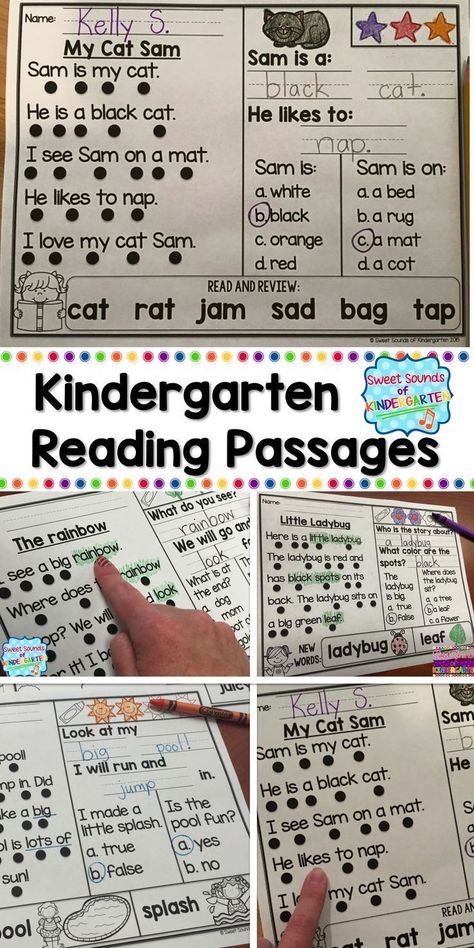 Kindergarten Comprehension, Comprehension Kindergarten, Kindergarten Architecture, Reading Kindergarten, Kindergarten Homeschool Curriculum, Reading Comprehension Kindergarten, Kindergarten Reading Activities, Kindergarten Curriculum, Activities For Kindergarten