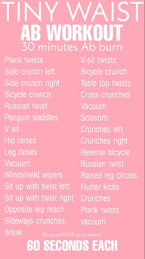 Workout Small Waist, 30 Minute Ab Workout, Healthy Abs, Hourglass Workout, Side Crunches, Small Waist Workout, Crunches Workout, Summer Body Workouts, Sit Ups