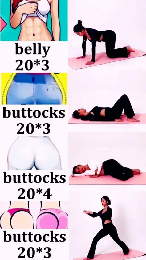 Stomach Abs Workout, Bigger Buttocks Workout Exercises, Workouts For Women, Buttocks Workout, At Home Exercises, Flat Belly Workout, Stomach Workout, Belly Fat Loss, Glutes Workout