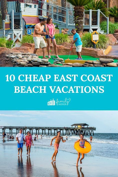 East Coast Vacations, East Coast Beach Vacation, Best East Coast Beaches, East Coast Beach, Cheap Beach Vacations, East Coast Vacation, Beach Vacation Spots, Cheap Family Vacations, Ogunquit Maine