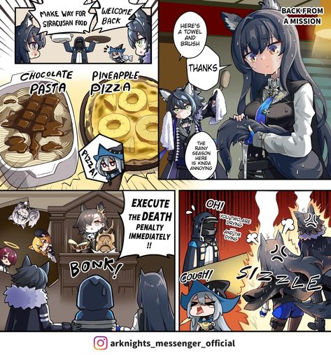 Texas The Omertosa, Skadi Arknights, Arknights Texas, Family Meme, Wolf Ears, Fantasy Drawings, Tower Defense, In Memes, Wolf Girl