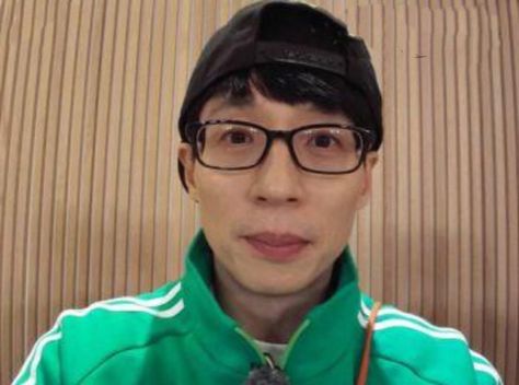 Yoo Jae Suk, Jae Suk, Chibi Maruko-chan, Male Celebrity, Ideal Type, A Celebrity, Running Man, Korean Idol, I Got You