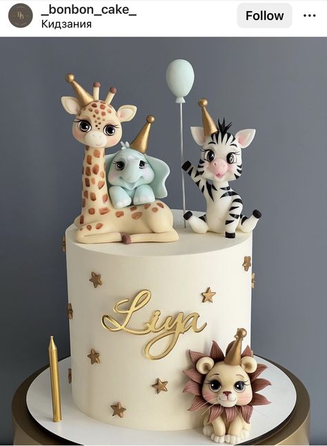 Party Animal Birthday Theme, Birthday Theme Ideas, Jungle Birthday Cakes, Party Animal Birthday, Jungle Theme Cakes, Balloons Cake, Gateau Baby Shower, Animal Birthday Cakes