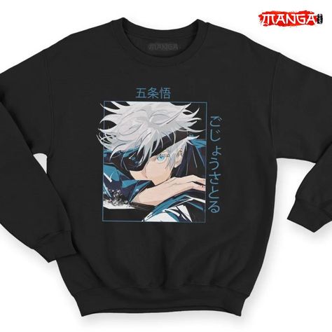 Jujutsu Kaisen Sweatshirt Gojo Satoru Anime Check more at https://mangatee.com/product/gojo-satoru-anime-jujutsu-kaisen-sweatshirt/ Gojo Sweatshirt, Jujutsu Kaisen Merch, Gojo Satoru Anime, Oc Outfits, Tokio Revengers, Anime Merch, Gojo Satoru, Pretty Clothes, Anime Outfits