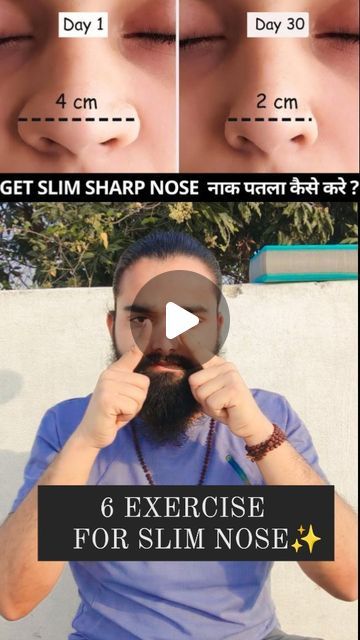 Face Yoga Step By Step, Slim Nose Exercise Face Yoga, Nose Massage For Slim Nose, Face Yoga For Slim Face, How To Slim Your Nose, How To Get Slim Neck, How To Get A Thinner Face, Nose Exercise Smaller, How To Make Your Nose Smaller