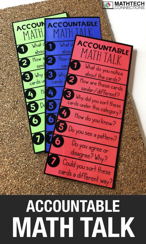 Math Talk Posters, Math Sorting Activities, Prime Composite, Talk Poster, Math Paper, Measuring Volume, Math Sort, Composite Numbers, Spiral Math