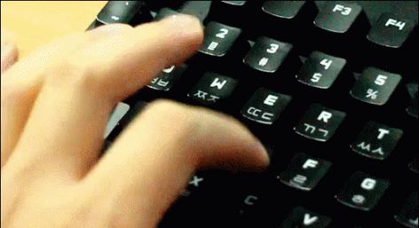 Typing Keyboard, Keyboard Typing, Computer Keyboard, Animated Gif, Keyboard, Gif