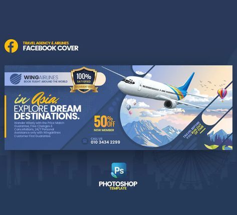 Travel Agency Cover Photo, Travel Agency Banner Design, Travel Cover Design, Fb Cover Page Design, Travel Billboard, Creative Billboard Design, Travel Agency Advertisement, Facebook Cover Page Design, Travel Facebook Cover