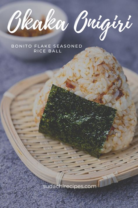 "Okaka Onigiri" Japanese rice ball seasoned with bonito flakes, sesame seeds and a dashi base sauce. Bonito Flakes Recipes Japanese Food, Bonito Flakes Recipes, Okaka Onigiri, Riceball Recipes, Onigiri Recipes, Rice Onigiri, Sudachi Recipes, Onigiri Recipe, Onigiri Rice