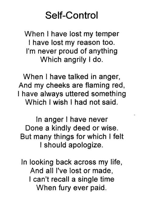 Self control poem Poems About Anger, Conquer Yourself, Meaningful Poems, How To Control Anger, Friend Poems, Journal Inspiration Writing, Free Spirit Quotes, Spirit Quotes, Conquer The World