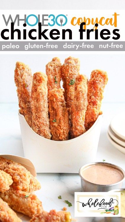 Whole30 Copycat Chicken Fries - WholeFoodFor7 High Heat Cooking Oil, Chicken Fries, Easy Whole 30 Recipes, Whole30 Chicken, Oven Stove, Air Fryer Oven, Air Fry, Family Favorite Meals, Whole 30 Recipes