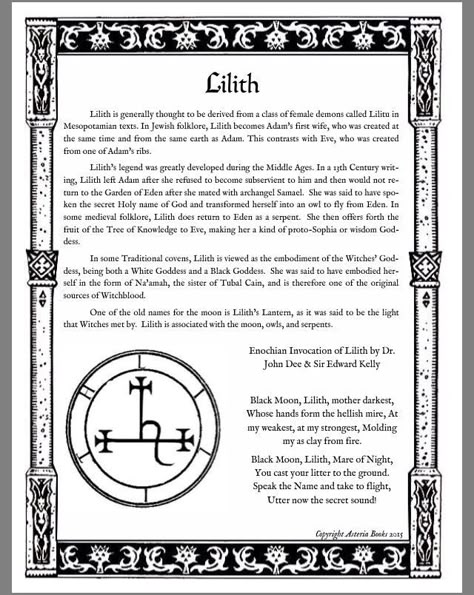 Satanic Rules, Lillith Goddess, Spiritual Satanism, Lilith Symbol, Demon Symbols, The Satanic Bible, Goddess Magick, Witch Spirituality, Magic Spell Book