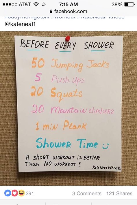 Before Shower Workout, Shower Workout, Everyday Exercise, Quick Morning Workout, Summer Body Workout Plan, Workouts For Teens, Month Workout, Summer Body Workouts, Quick Workout Routine