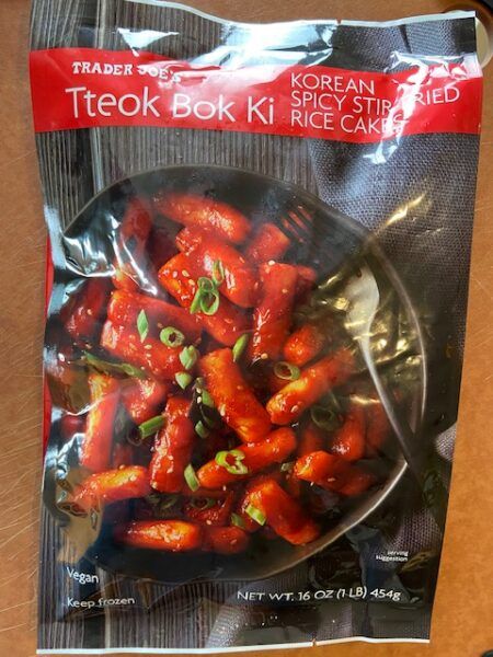 Trader Joe's Tteok Bok Ki, Korean Spicy Stir Fried Rice Cakes Review - Trader Joe's always searching the ends of the earth for the latest and greatest food trends. This time they turn their attention to Korea for a dish called Tteobokki (Although Trader Joe's splits up the name as Tteok Bok Ki, according to people that know, either will work). This was all the buzz on Reddit a few weeks ago. #korean #spicy #tradjoes #TteokBokKi #tteokbokki #vegan Fried Rice Cakes, Stir Fried Rice, Tteokbokki Recipe, Trader Joes Vegan, Korean Rice Cake, Rice Cake Recipes, Stir Fry Rice, Spicy Rice, Trader Joes Recipes