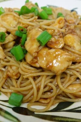 Chicken Archives - Page 38 of 47 - Plain Chicken Plain Chicken, Chicken Spaghetti, Main Course Recipes, Asian Dishes, Kung Pao, Week Meal Plan, Kung Pao Chicken, Chicken Dinner, Chicken Dishes