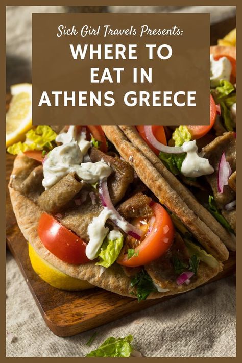 Athens Restaurants, Syntagma Square, Athens Food, Greece Food, Greek Restaurants, Best Street Food, Greek Dishes, Food Wallpaper, Good Foods To Eat