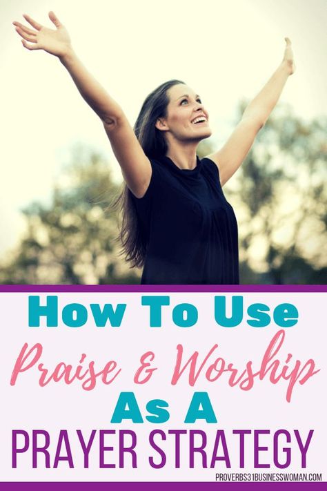 Do you regularly praise the Lord in your morning prayer time? Discover how to praise God and cultivate a daily gratitude habit that deepens your relationship with God. Praise makes a perfect prayer for today! || Angelica Duncan Worship Is Warfare, Prayer Methods, Woman Bible Study, Praying Woman, Prayer Strategies, Effective Prayer, Praise Worship, Prayer Time, Bible Study Plans