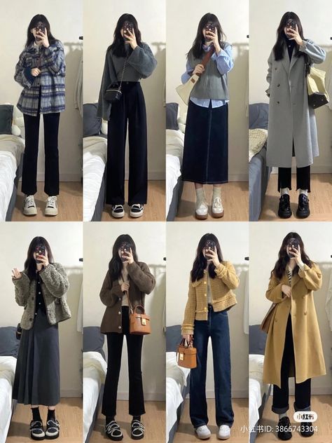 Winter Outfits Aesthetic Korean, Uniqlo Women Outfit Casual, Uniqlo Women Outfit, Uniqlo Outfit, Neat Casual Outfits, Mix Match Outfits, Simple Style Outfits, Women Blouses Fashion