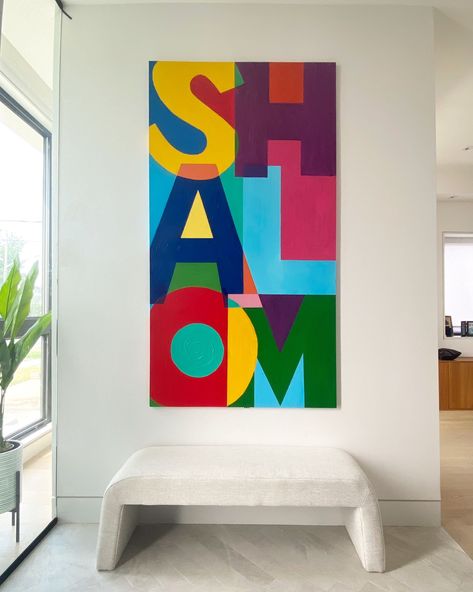 Bright and Bold art by Noam Hazan Modern Jewish Art, Jewish Paintings, Jewish Art Projects, Jewish Artwork, Happy Human, Acrylic Art Projects, Hello Goodbye, Judaica Art, Acrylic Paint On Canvas