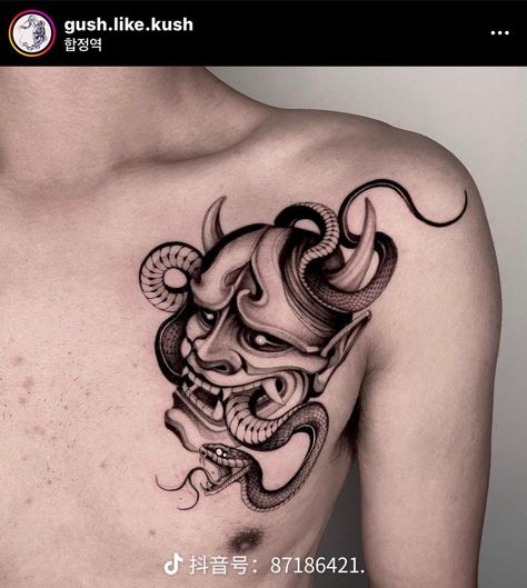 Oni Tattoo, Behind Ear Tattoos, Hawk Tattoo, Animal Sleeve Tattoo, Hannya Mask, Mask Tattoo, Gothic Tattoo, Dark Art Tattoo, Japanese Tattoo Designs