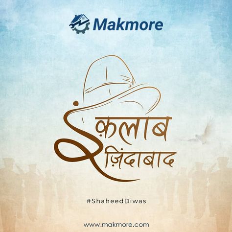 "Inquilab Zindabad"-This phrase reminds us of Bhagat Singh who not just cried for India's freedom but also fought for it with bravery and fearlessness. We, the team of Makmore salute all the freedom fighters without whom our country couldn't have been a free nation. ~Via Makmore Team: www.makmore.com #Makmore #HomeApplianceRepairServices #CleaningServices #ShaheedDivas #HeroesOfIndia #ShaheedDivas2021 #Bangalore Inquilab Zindabad, Indian Freedom Fighters, Bhagat Singh, Freedom Fighter, Moon Shadow, Happy Rakshabandhan, Freedom Fighters, The Freedom, Luxury Apartments