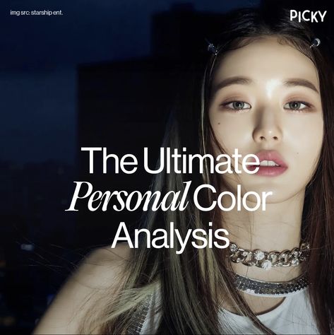 The Free Ultimate Personal Color Analysis You Can Do at Home - Picky | The K-Beauty Hot Place Korean Personal Color Analysis, Asian Glow Up, Korean Color Analysis, Color Analysis Test, Color Analysis Quiz, Face Analysis, Color Analysis Summer, Personal Color Analysis, Asian Skin Tone