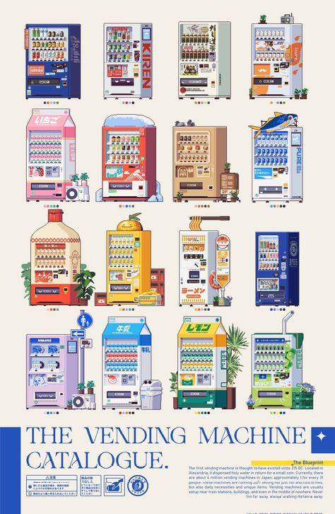 Home / X Vending Machines In Japan, Jet Set Radio, Catalog Printing, 귀여운 음식 그림, Cool Pixel Art, Creative Box, Isometric Art, Vending Machines, Japan Aesthetic