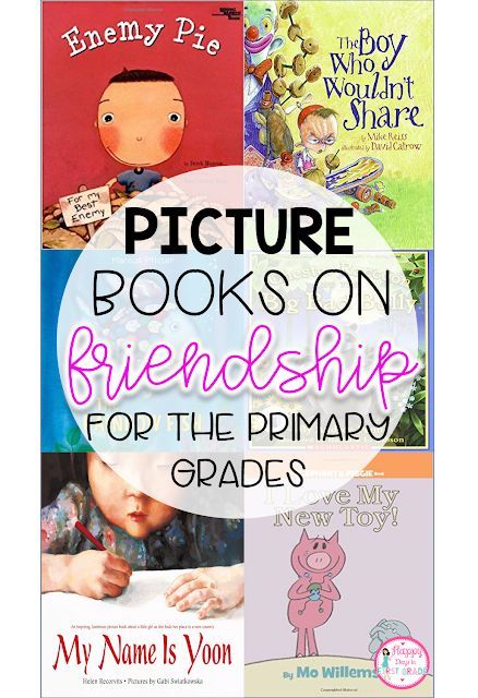 Picture Books on Friendship | Happy Days in First Grade Books On Friendship, Friendship Breakup, Fun Writing Activities, Be A Good Friend, On Friendship, Building Community, Readers Workshop, Meet The Teacher, A Good Friend