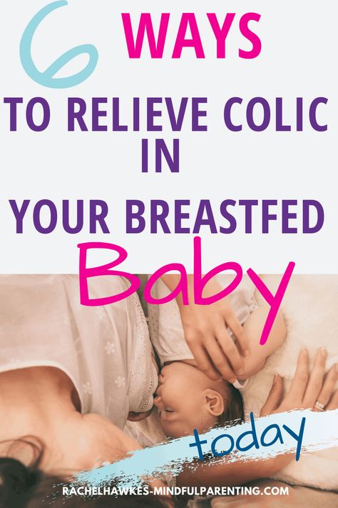 Colic - 6 Techniques To Help Your Baby Colicky Baby Remedies, Colic Remedies, 15 Weeks Pregnant, Colic Relief, Colicky Baby, Colic Baby, Baby Buddha, Baby Yoga, Breastfed Baby