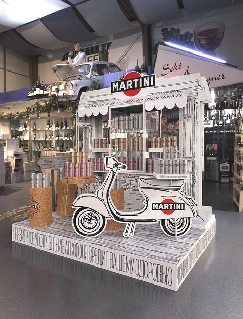 Martint POSm on Behance Store Pop Up, Posm Display Design, Gondola Design, Bar Booth, Coffee Table Book Design, Advertising Product, Pop Up Bar, Pos Display, Experiential Marketing