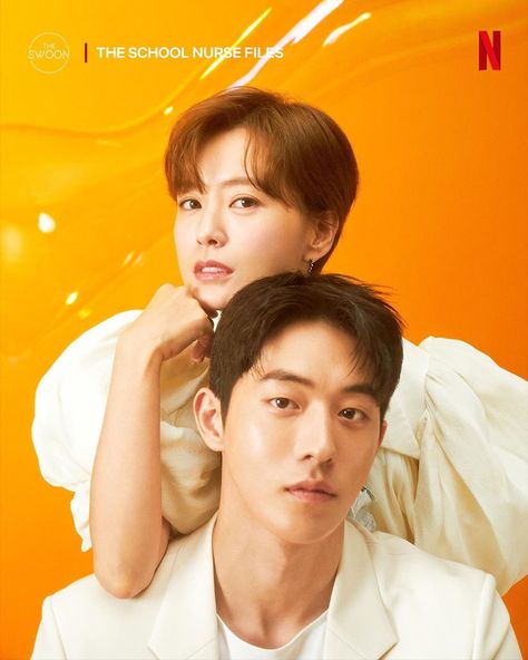 School Nurse Files Kdrama, The School Nurse Files, Nam Joo Hyuk, Nam Joohyuk, Best Kdrama, Weightlifting Fairy, Nursing Teacher, New Nurse, School Nurse