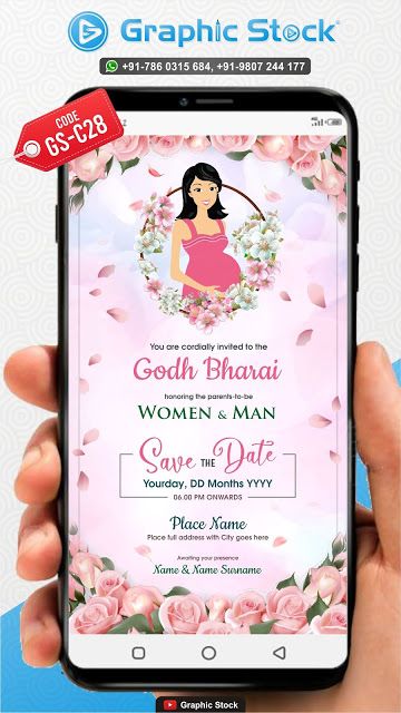 Godh Bharai Invitation Card for Whatsapp Wedding Anniversary Favors, Anniversary Favors, Digital Card, Invitation Digital, Place Names, Invitation Card, Shower Invitation, Baby Shower Invitations, Invitation Cards