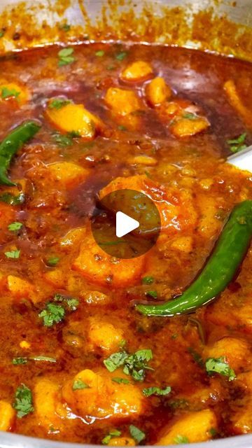 Aaloo Recipe Sabji, Aloo Curry Recipe, New Sabji Recipe Veg, Aalu Sabji Recipe, Began Sabji Recipe, Gujarati Sabji Recipe, Sabji Recipe India, Subji Recipe, Veg Sabji Recipe