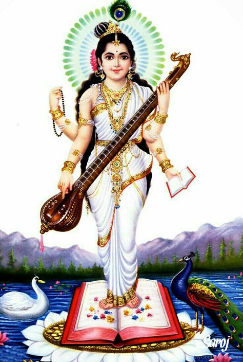 Jai Maa Maha Saraswati Saraswati Mata, Saraswati Photo, Female Deity, God Photos, Saraswati Devi, Saraswati Goddess, Lakshmi Images, Indian Goddess, Devi Durga