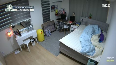 Kpop Dorm, Kpop Rooms, Dorm Bedroom, Aesthetic Things, Room Makeover Inspiration, Awesome Bedrooms, Aesthetic Bedroom, House Designs, Life Goals