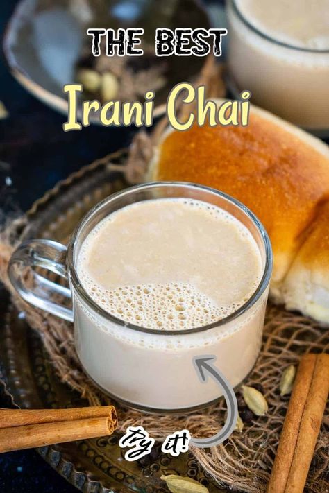 Irani Chai (Hyderabadi Dum Chai) is a Persian-influenced tea that is extremely popular in the city of Hyderabad. Make this creamy tea at home using my simple recipe. Iranian Tea, Irani Chai, Tandoori Recipes, Persian Tea, Chai Tea Recipe, Iranian Recipes, Tea At Home, Chai Recipe, Chaat Recipe