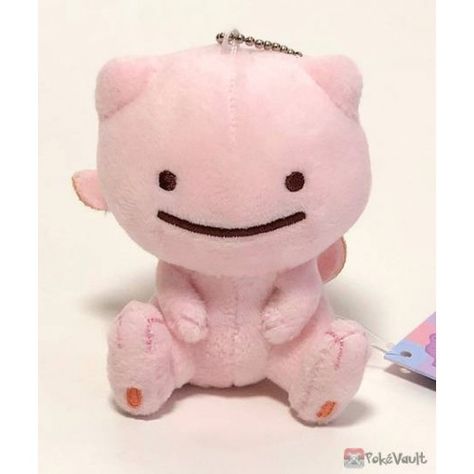 POKEMON CENTER 2019 TRANSFORM DITTO CAMPAIGN #9 DITTO MEW MASCOT PLUSH KEYCHAIN Mew Plush, Pokemon Center, Plush Keychain, Pokemon Plush, Cool Pokemon, Sewing Ideas, Plush Toy, Keychains, Hand Sewing