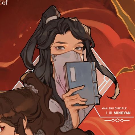 the scum villain's self saving system volume 3 back cover illustration shen qingqiu, luo binghe and liu mingyan Shen Qingqiu Fan, Liu Qingge Icon, Shen Qingqiu Icon, Liu Mingyan, Shen Jiu, Luo Binghe, Scum Villain, Cover Illustration, Scum Villain's Self-saving System