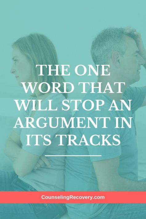 Healthy Communciation for Couples Blog. Learn how to stop arguing with this one word! The communication in your relationship will transform. Click the image to learn how! #relationship #intimacy #marriage #communication #conflict-management #anger-management #anger Stop Arguing, Marriage Communication, Codependency Recovery, Relationship Killers, Resolving Conflict, Relationship Development, Codependency Relationships, Troubled Relationship, Communication Problems