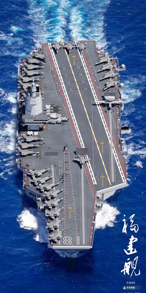 Navy Carriers, Us Navy Aircraft, Royal Navy Ships, Navy Aircraft Carrier, Imperial Japanese Navy, Us Navy Ships, Air Fighter, Navy Aircraft, Navy Marine