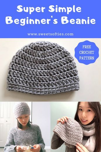 Fiber Art Tutorial, Easy Crochet Hat Patterns, Crochet Beanie Pattern Free, Crochet Hat For Beginners, Beanie Hat Pattern, Easy Crochet Hat, Hat Crochet Pattern, Crochet Geek, Handmade Yarn