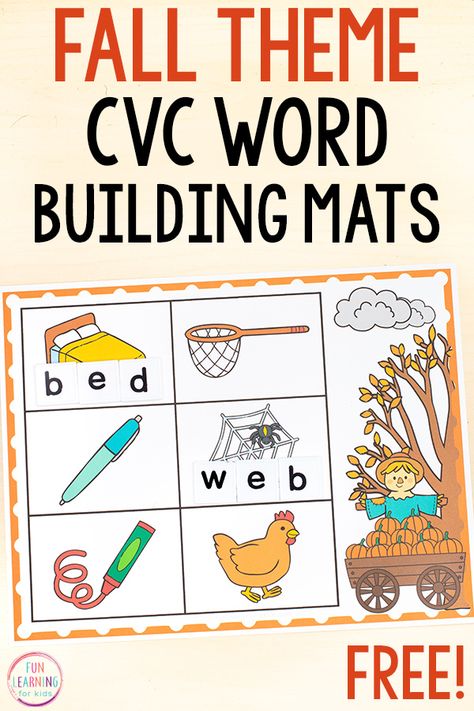 Use these free printable fall theme CVC word building mats to practice sounding out words and working with CVC short vowel words. Isolating the sounds in CVC words and blending them together are key literacy skills. Fall Word Work First Grade, Fall Word Work, Cvc Games, Spelling Cvc Words, Word Building Activities, Fall Lesson Plans, Word Family Activities, Cvc Activities, Cvc Word Activities