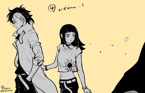 Kawaki Himawari, Naruto Himawari, Himawari Uzumaki, Menma Uzumaki, Boruto Characters, Naruto Gif, Anime Cupples, Anime Ninja, Kushina Uzumaki