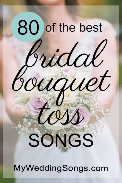 Best Wedding Reception Songs, Wedding Day Playlist, Bouquet Toss Songs, Wedding Dinner Music, Wedding Bouquet Toss, Reception Songs, Wedding Song Ideas, Wedding Jobs, Wedding Song List