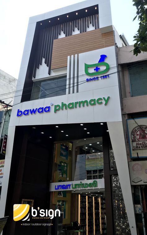 Shop Signboard Design, Pharmacy Building, Acp Sheet, House Structure Design, Building Front Designs, Hotel Design Architecture, Esthetician Room Decor, School Building Design, Commercial Design Exterior