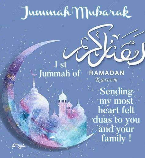 Ramadan Juma Mubarak Images, First Jumma Of Ramadan, Islamic Birthday Duas, Jumma Quotes, Jumma Mubarak Image, Dua For Good Health, Jumma Mubarak Messages, Juma Mubarak Images, Jumuah Mubarak Quotes