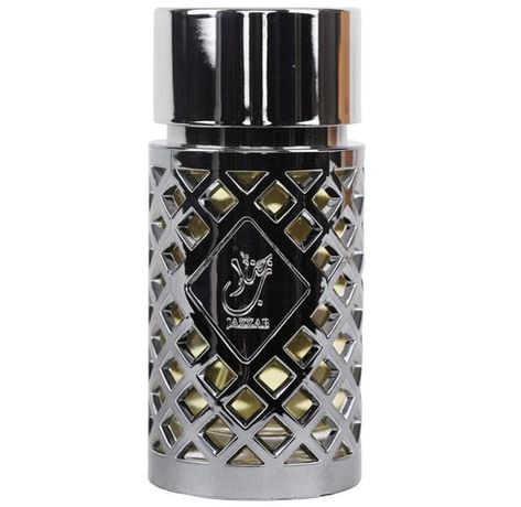 Products – Page 2 – Eitri Perfumes Elegant Perfume, Ard Al Zaafaran, Islamic Wall Decor, Woody Notes, Islamic Gifts, Silver Prices, Fragrance Design, Kind Heart, Fragrance Notes