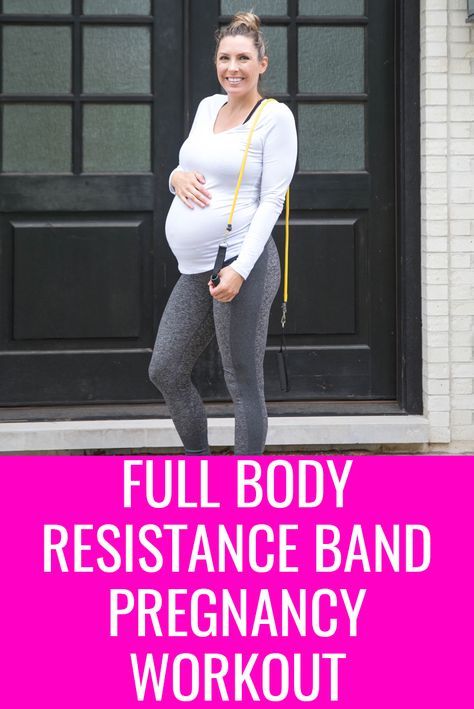 Try this resistance band pregnancy workout at any time or later in your third trimester. Perfect bodyweight workout for pregnant moms and beyond! Six movements make up this workout including Front Band Raise, Step Out Banded Squats, Lateral Band Raise, Alternating Banded Kickbacks, Banded Bicep Curls, and Banded Straight Leg Deadlifts. Banded Kickbacks, Banded Squats, Blonde Fitness, Pregnancy Hacks, Pregnancy Workouts, Band Exercises, Pregnancy Information, Pumping Moms, Resistance Band Workout